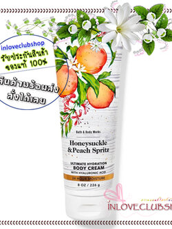 Bath & Body Works / Ultra Shea Body Cream 226 ml. (Honeysuckle & Peach Spritz)