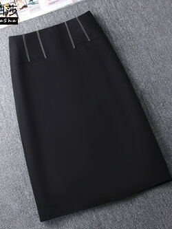 กางเกงลำลอง กางเกงทำงาน แฟชั่นสำหรับผู้หญิง