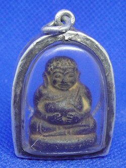 พระสังกัจจายน์กรุวัดขวาง