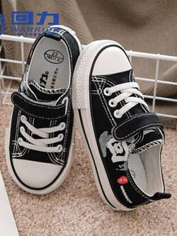 รองเท้าผ้าใบเด็ก รองเท้ากีฬาเด็ก รองเท้าผ้าใบเด็กแนวสปอร์ท