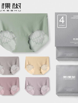 กางเกงในผู้หญิง ขายเป็นเซ็ต