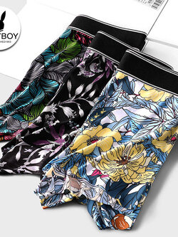 กางเกงในผู้ชาย