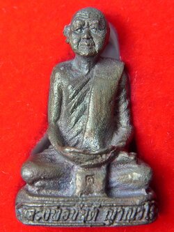 หลวงพ่อขันตี ญาณวโร (หัวใจเศรษฐี)