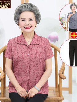 เสื้อคุณยาย เสื้อผู้วัยอายุ60-70ปี เสื้ออาม่า เสื้อผู้สูงอายุ