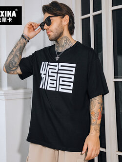 เสื้อยืดผู้ชายอ้วน S-5XL(อกเสื้อ39-51นิ้ว)