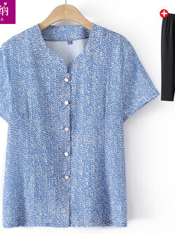 เสื้อคุณยาย เสื้อผู้วัยอายุ60-70ปี มีขนาด L-4XL(อกประมาณ35-45นิ้ว)