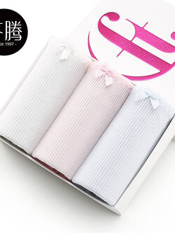 กางเกงในผู้หญิง ขายเป็นเซ็ต