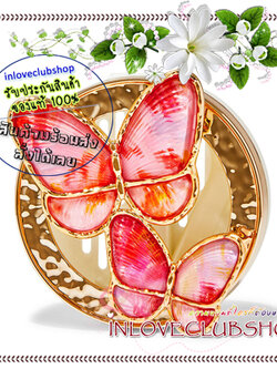 Bath & Body Works / Car Fragrance Holder (Butterfly) *Vent Clip