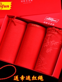 กางเกงชั้นในสตรี สอบถามสต็อกไซส์ LINE: @preorderpc