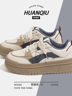 รองเท้าผ้าใบแฟชั่นผู้หญิง ใส่สบาย มีขนาด 35-40