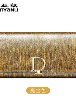 กระเป๋าสตางค์ผู้หญิง