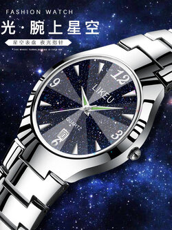 นาฬิกาข้อมือผู้หญิง