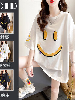 เสื้อยืดโอเวอร์ไซส์ เกาหลี