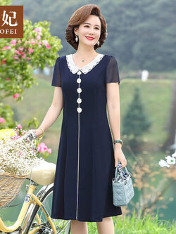 เดรสวัยผู้ใหญ่40-60ปี เดรสคุณแม่ ชุดเดรสทำงานวัยผู้ใหญ่ แบรนด์ MAMA DRESS