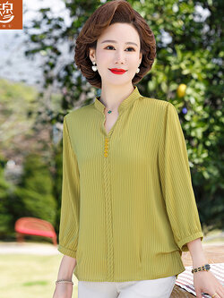 เสื้อผ้าแฟชั่นสุภาพสตรีวัยผู้ใหญ่(อก35-44นิ้ว)ใส่ได้