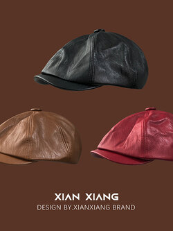 หมวกเบเร่ต์