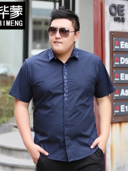 เสื้อเชิ้ตผู้ชายตัวใหญ่ เสื้อเชิ้ตบิ้กไซส์ เสื้อเชิ้ตคนอ้วน เสื้อคอปก เสื้อคนอ้วน เสื้อผู้ชายอ้วน