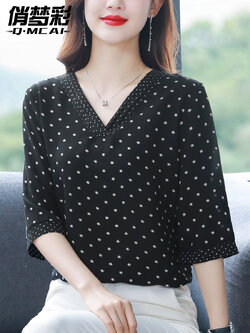 เสื้อชีฟอง เสื้อแฟชั่นสุภาพสตรีวัยผู้ใหญ่ มีไซต์ อก34นิ้ว-43นิ้ว