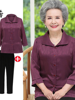 เสื้อคุณยาย เสื้อผู้วัยอายุ60-70ปี เสื้ออาม่า เสื้อผู้สูงอายุ