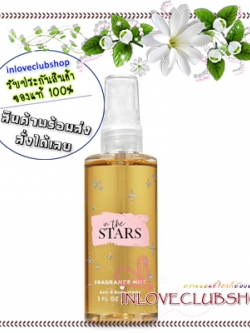 Bath & Body Works / Travel Size Fragrance Mist 88 ml. (In The Stars)