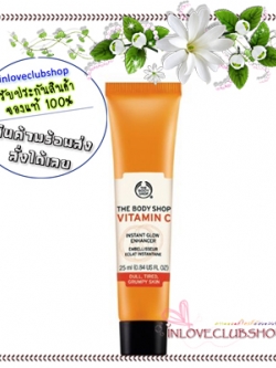The Body Shop / Vitamin C Instant Glow Enhancer 25 ml. *NEW
