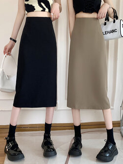 กระโปรงยาว กระโปรงยาวทรงเอ กระโปรงทำงาน