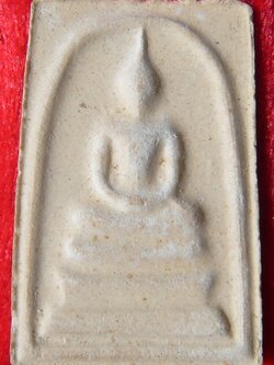 พระสมเด็จบางขุนพรหม ปี ๓๑