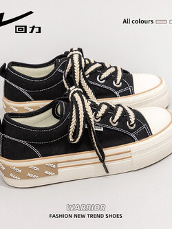 รองเท้าผ้าใบแฟชั่นผู้หญิง ใส่สบาย มีขนาด 35-40