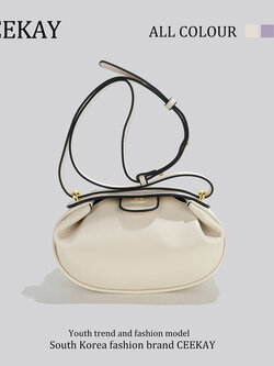 กระเป๋าสะพายข้างเกาหลี กระเป๋าผู้หญิงแบรนด์ CEEKEY