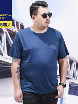 เสื้อยืดผู้ชายอ้วน XL-8XL น้ำหนักผู้สวม 60-150 กิโลกรัม
