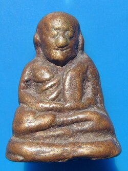 หลวงพ่อเงินสามชาย