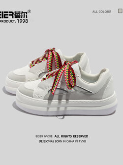 รองเท้าผ้าใบผู้หญิง รองเท้าผ้าใบสไตล์วัยรุ่น