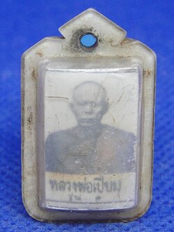 หลวงพ่อเปี่ยม วัดเกาะหลัก