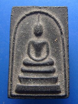 หลวงปู่เพิ่ม วัดกลางบางแก้ว