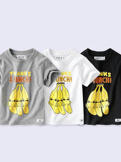 เสื้อผ้าเด็กผู้ชาย