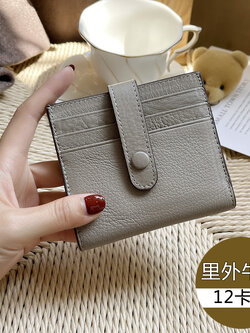 กระเป๋าสตางค์ผู้หญิง กระเป๋าใส่บัตร