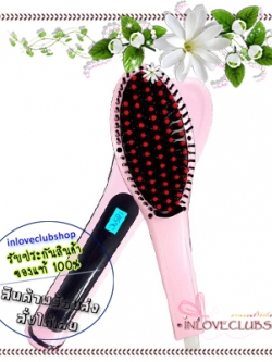 แปรงหวีไฟฟ้าหน้าจอดิจิตอล Beautiful Star Professional Electric Comb (Pink Lady)