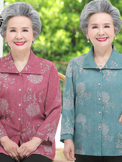 เสื้อคุณยาย เสื้อผู้วัยอายุ60-70ปี เสื้ออาม่า เสื้อผู้สูงอายุ