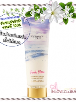 Victoria's Secret The Mist Collection / Fragrance Lotion 236 ml. (Beach Bloom) *Limited Edition