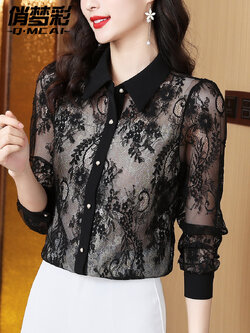 เสื้อชีฟอง เสื้อแฟชั่นสุภาพสตรีวัยผู้ใหญ่ มีไซต์ อก34นิ้ว-43นิ้ว