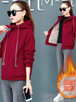 แจ็คเก็ต เสื้อคลุมแจ็คเก็ต