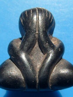 พระปิดตาหลวงพ่อป้อง