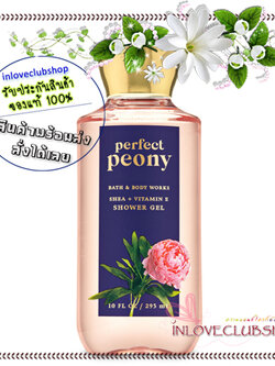 Bath & Body Works / Shower Gel 295 ml. (Perfect Peony)