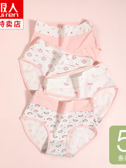 กางเกงในผู้หญิง ขายเป็นเซ็ต