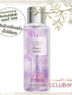 Victoria's Secret The Mist Collection / Fragrance Mist 250 ml. (Flower Sorbet) *Limited Edition