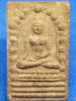 องค์พ่อจตุคาม