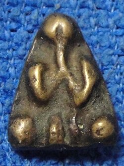 พระปิดตา หลวงพ่อเส้ง วัดแหลมทราย