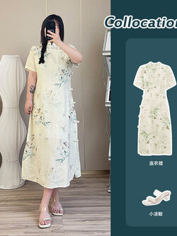 เดรสคนอ้วนวัยรุ่น (อกใหญ่43-53 นิ้วโดยประมาณ)หมดสต็อกเร็วสอบถามก่อนสั่งซื้อ