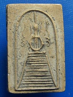 หลวงปู่เลี่ยม วัดศรีเรืองบุญ