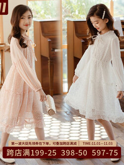 เสื้อผ้าเด็กผู้หญิง ชุดเด็กผู้หญิง